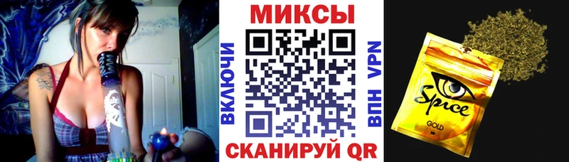Купить Исилькуль Бутират BDO 33%