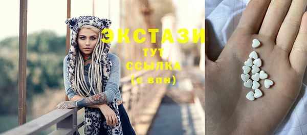 амф Касимов