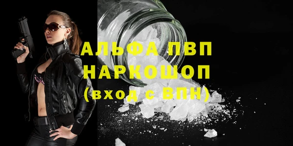 каннабис Карталы