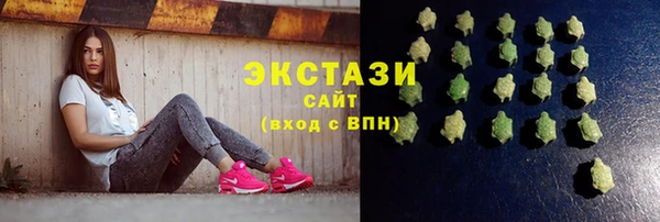 амф Касимов