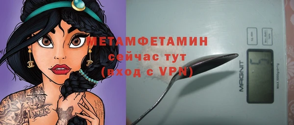 каннабис Карталы
