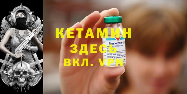 амф Касимов
