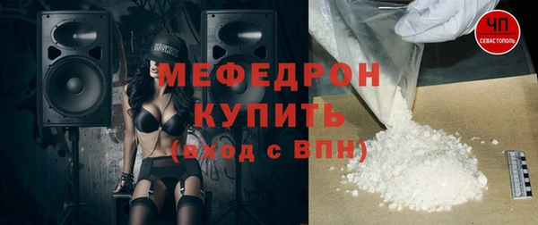каннабис Карталы