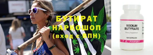 каннабис Карталы