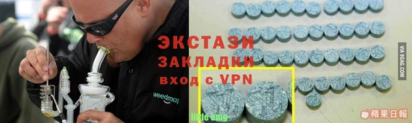амф Касимов