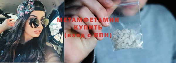 каннабис Карталы