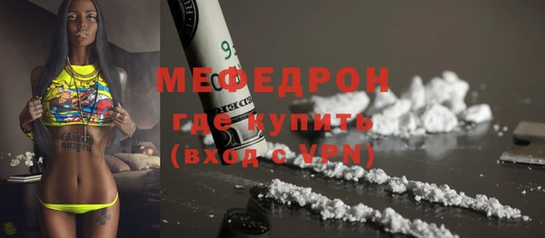 амф Касимов