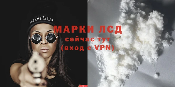 каннабис Карталы
