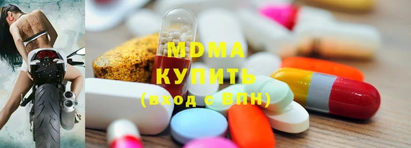 каннабис Карталы