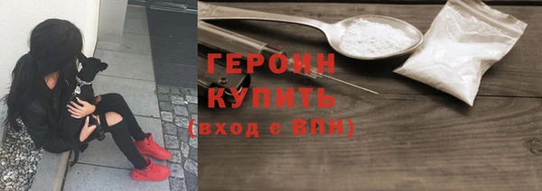 амф Касимов