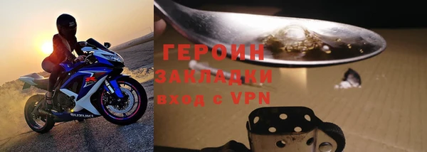 каннабис Карталы