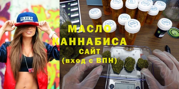 амф Касимов