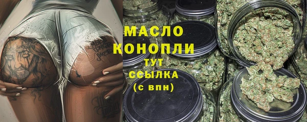 амф Касимов