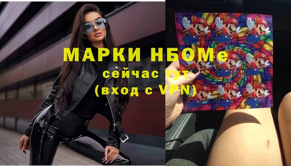 каннабис Карталы