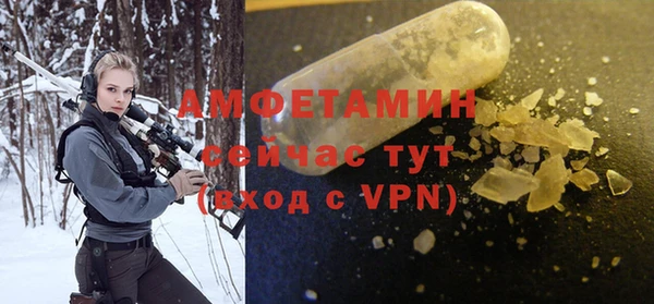 каннабис Карталы