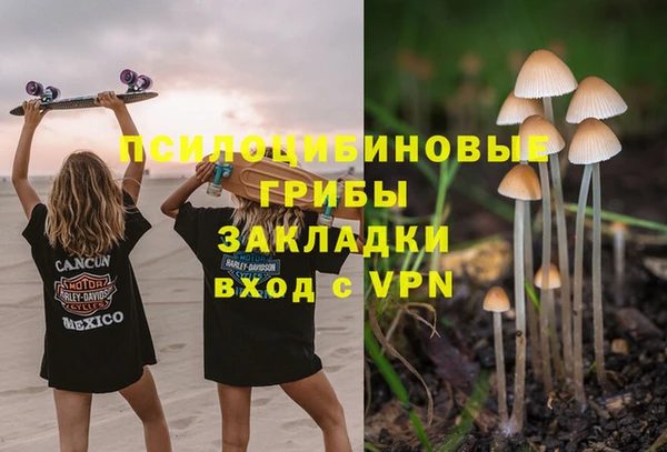 каннабис Карталы
