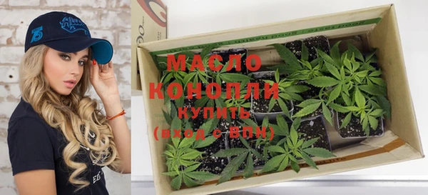 каннабис Карталы
