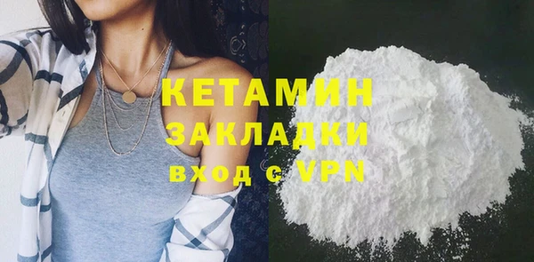 каннабис Карталы