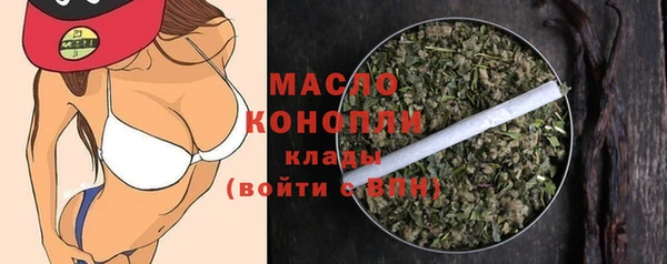 каннабис Карталы