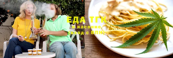 каннабис Карталы
